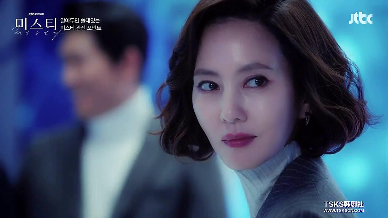 这么坏的女人,看着真爽!