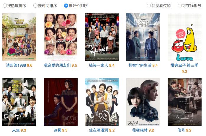 这么坏的女人,看着真爽!