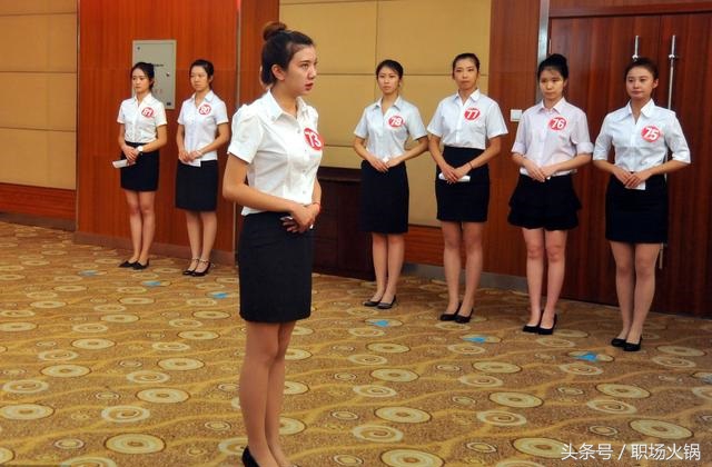 面试官提问与领导的矛盾30个问题,面试官说领导不满意怎么回答