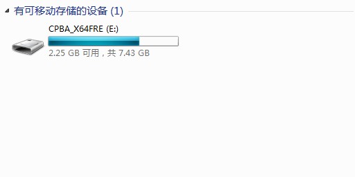 新电脑装机系统u盘推荐,史上最强的u盘装机系统