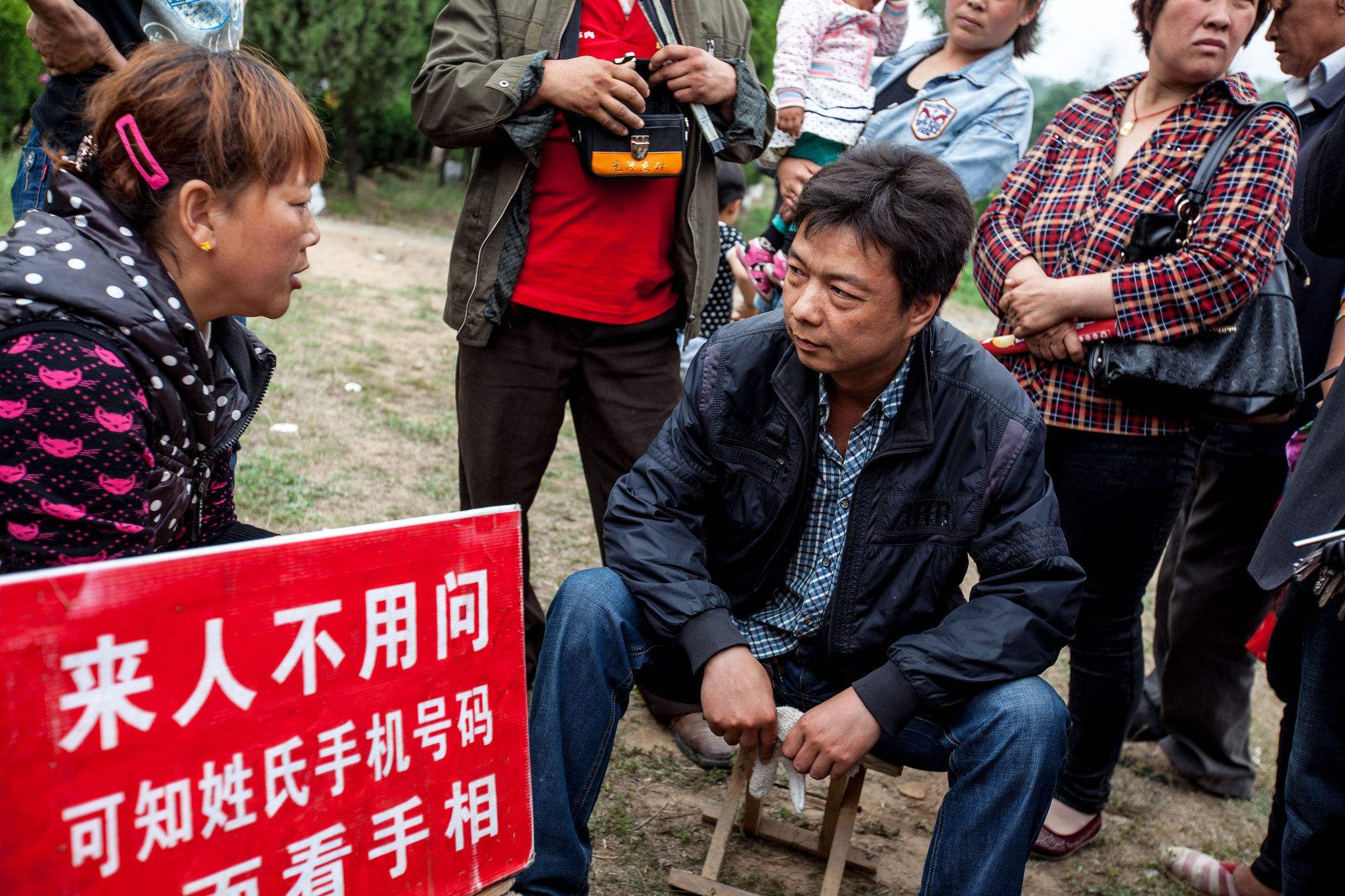 算命先生的套路和方法,算命先生绝招名称叫什么