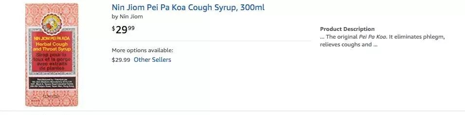 流感特效药进口,抗流感进口神药