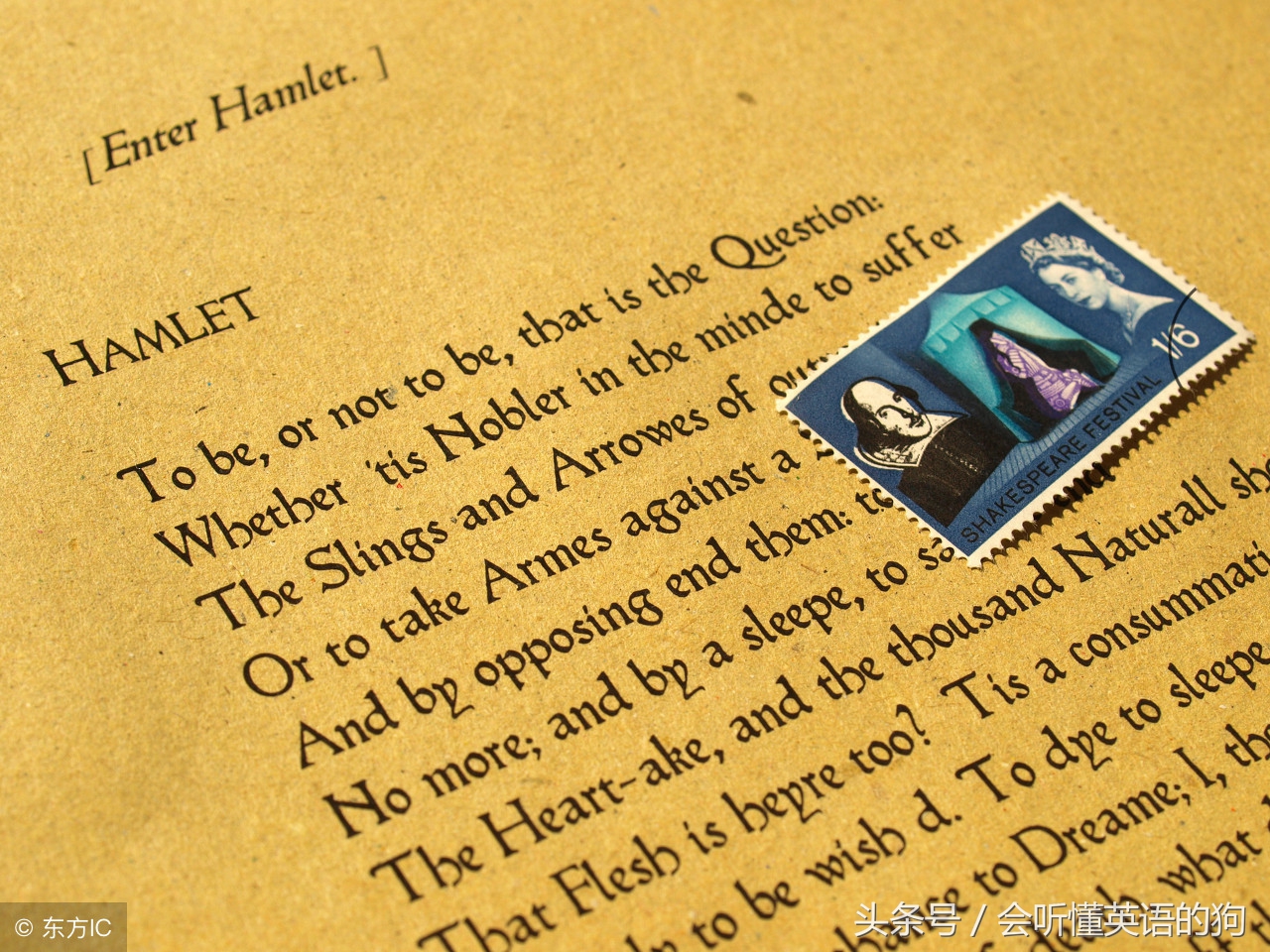 英语中动名词的变化规则,英语动名词的用法详细解析