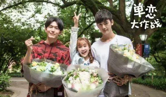 男主反告白女主电视剧,男二为妹妹恶作剧替男主表白女主