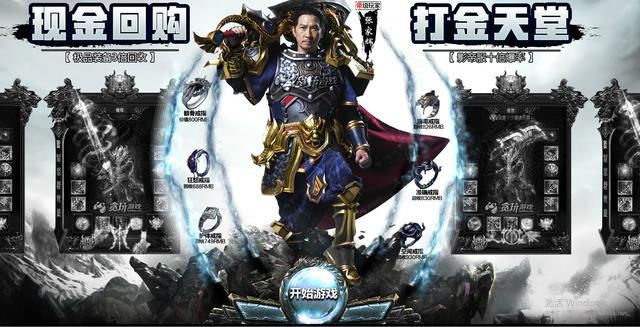 贪玩蓝月怎么玩省钱,贪玩蓝月这种游戏怎样赚钱的