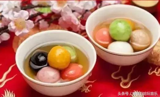 元宵节，送您一碗汤圆，祝生活甜甜蜜蜜！团团圆圆！