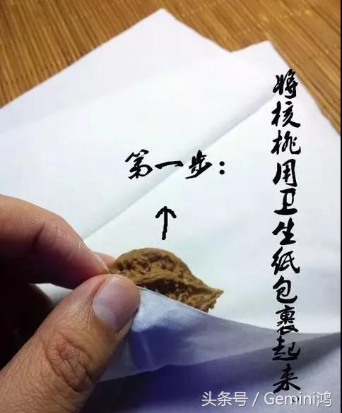 核桃裂了怎么办,核桃裂了胶水修复