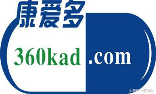 网上药店十大品牌榜中榜,药店口碑排行榜前十名