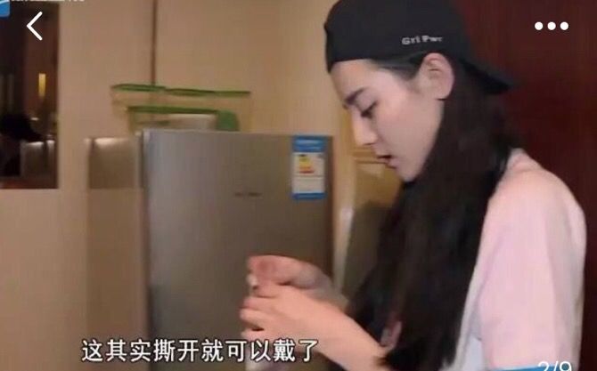 95后的关晓彤,比关晓彤林允还漂亮的95后