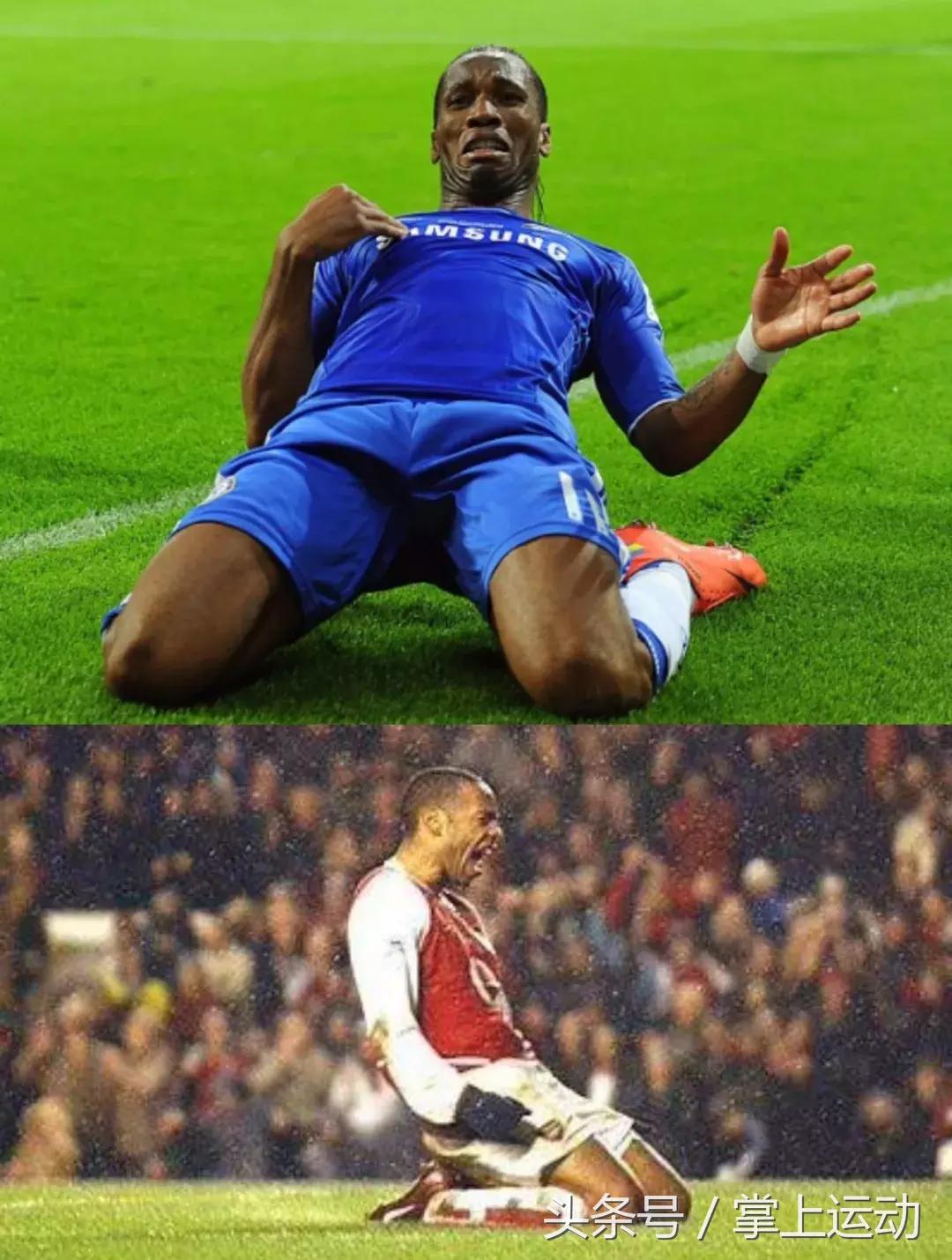 哪种庆祝姿势最霸气,最具个性的庆祝动作