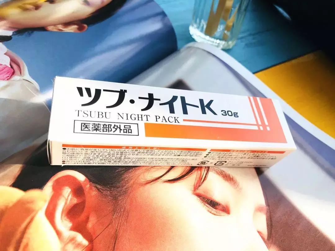 不用针挑刺,不用针挑刺还有什么办法能挑