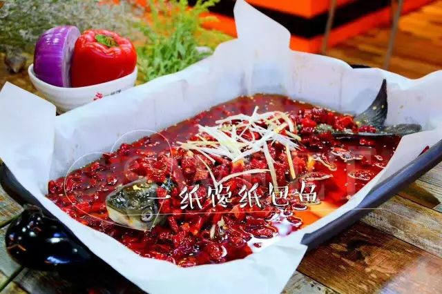 汉中哪家店的纸包鱼和烤鱼好吃,汉中24小时纸包鱼