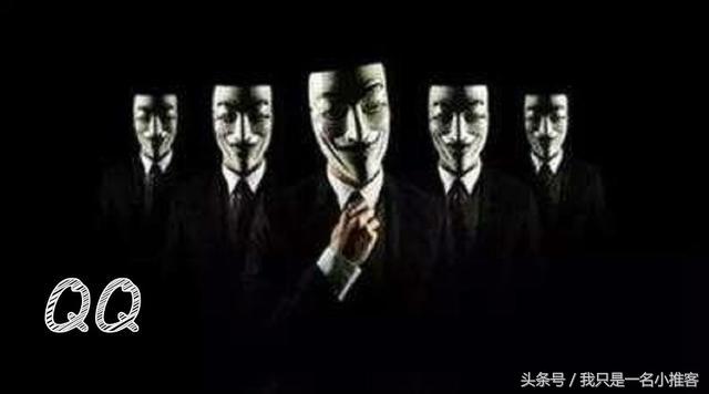 qq号被盗用来诈骗的套路,qq号被盗骗子套路