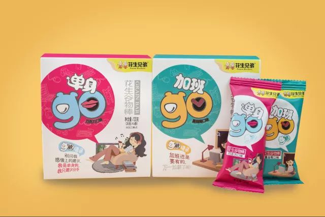 靠卖产品年入百万,靠卖洋葱年入上亿的老板