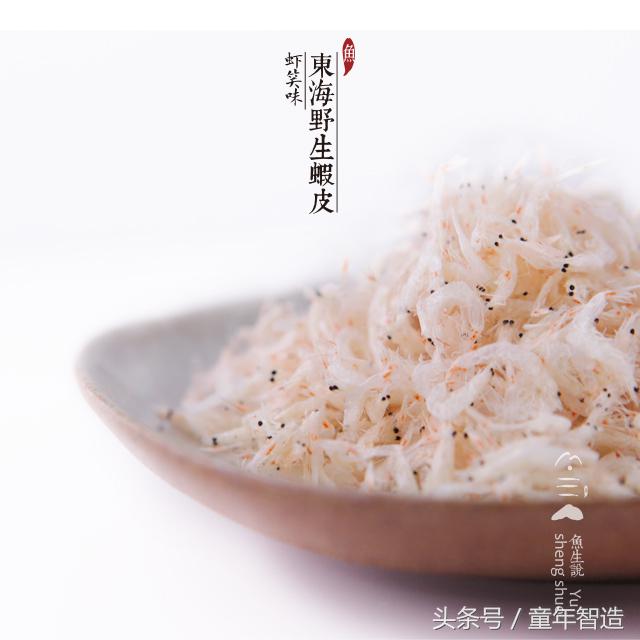 海洋被污染之后怎么补碘,海洋污染dha