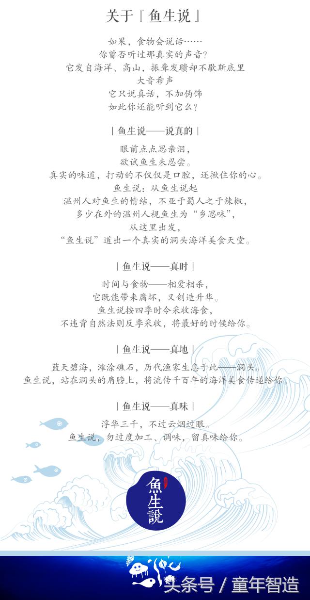 海洋被污染之后怎么补碘,海洋污染dha