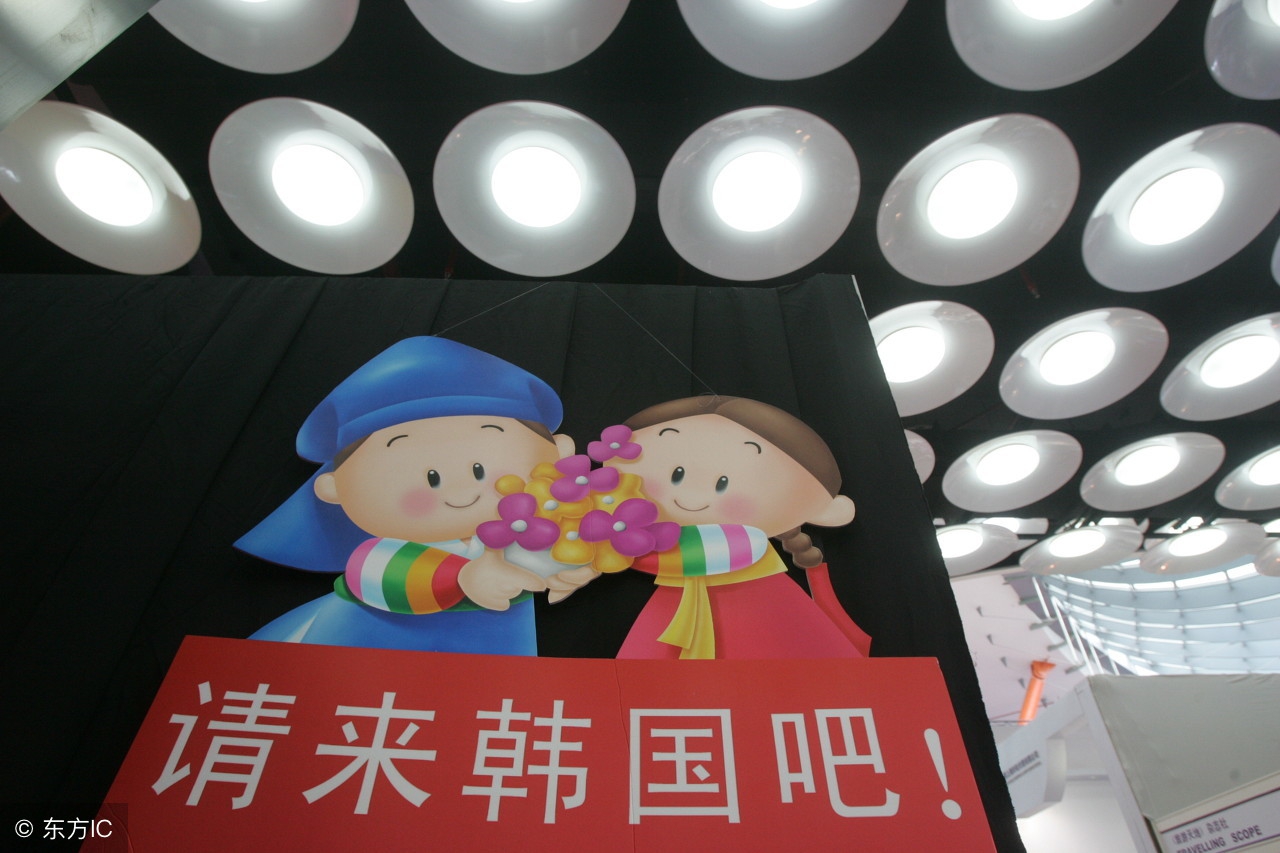 中国游客不去韩国对他们的影响,中国游客不去韩国的影响