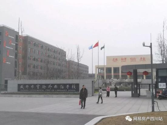 中签率218%,新旧房价差达7千/㎡!温江为何这么悬?