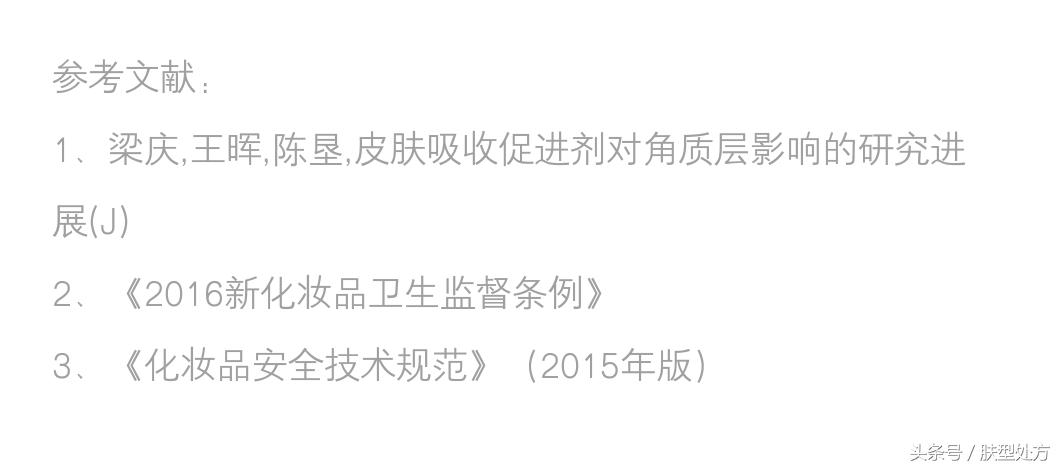 孕期妈妈们的营养指南注意查收,孕期宝妈的护肤步骤是什么