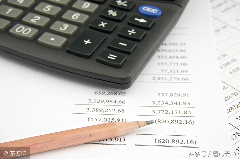 做按揭房贷款需要打印什么,按揭贷款买房都有哪些票据