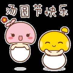 深圳元宵节有灯光秀吗,深圳民俗文化村元宵节