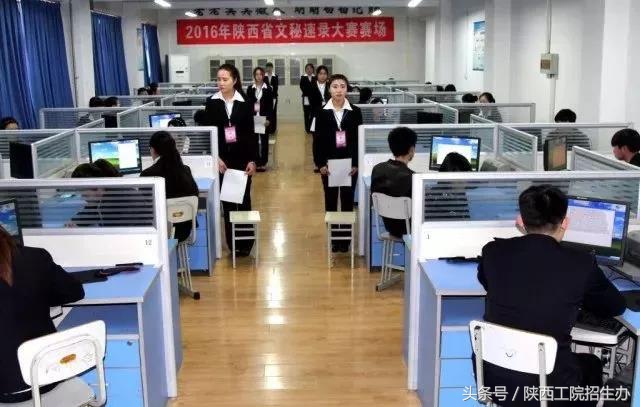 @所有男生！据说这个学院的女生是精打细算过日子的不二人选！