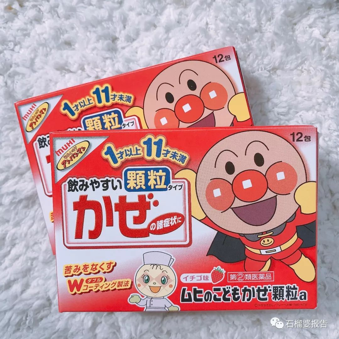 四世同堂一日游,四代同堂去旅游