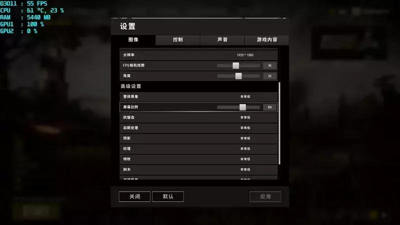 轻薄笔记本外接显卡吃鸡,笔记本电脑外接显卡吃鸡推荐