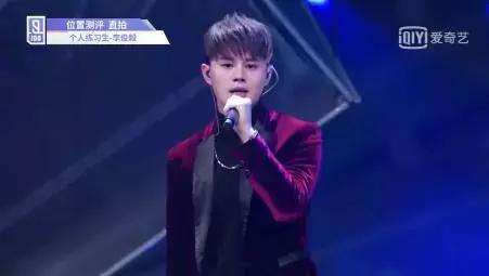 《偶像练习生》实力VocalTop9你Pick了吗?(下)