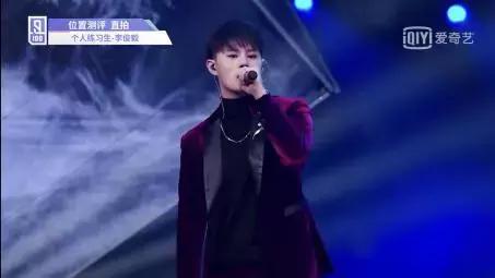 《偶像练习生》实力VocalTop9你Pick了吗?(下)