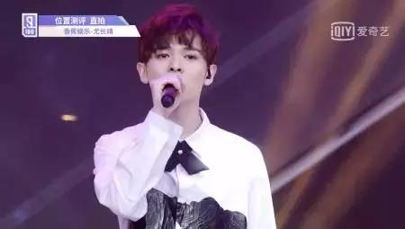 《偶像练习生》实力VocalTop9你Pick了吗?(下)