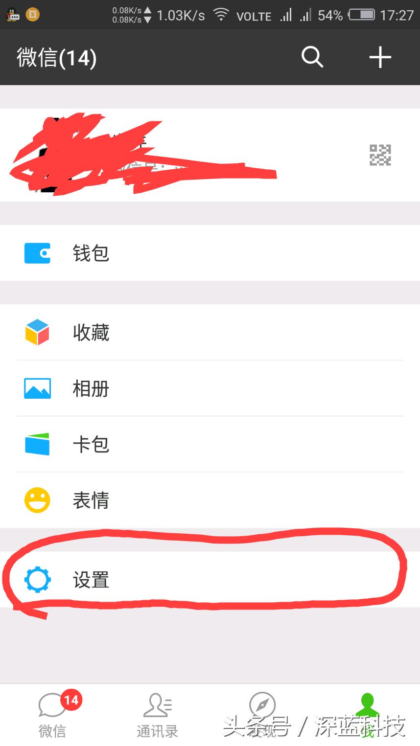账号注销流程及注意事项,怎样注销在某些平台的账号
