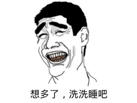 一瓶售价400+软妹币还一度脱销？老美，需不需要念慈庵中国代购？