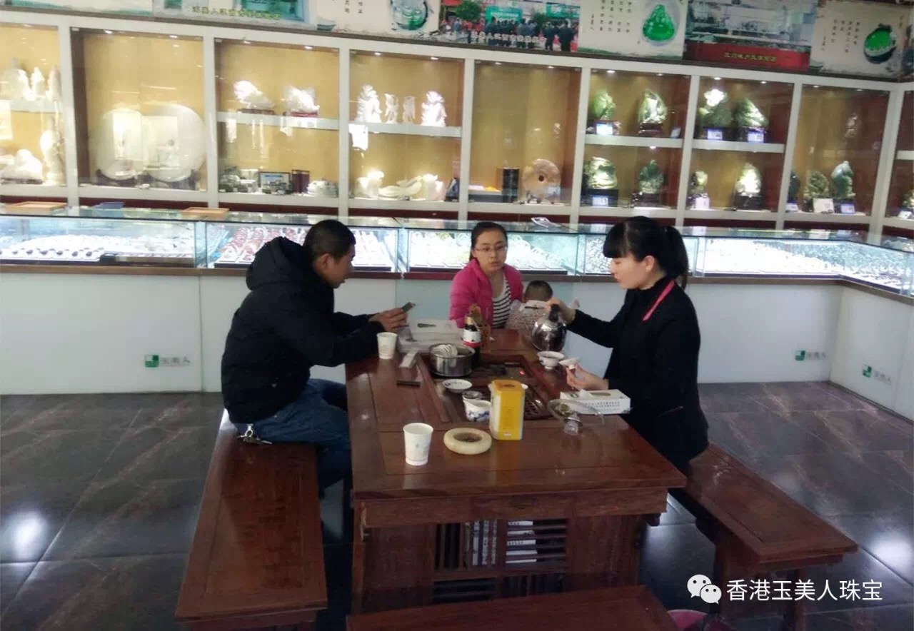 热烈祝贺山东省*安泰**市孟总加盟【香港玉美人】并选取货品！