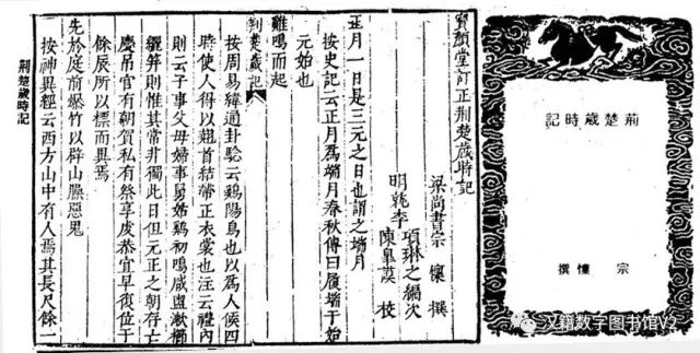 正月十五闹元宵,正月十五闹元宵作文400字左右