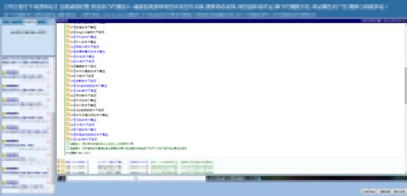 吃鸡辅助合集,盘点那些吃鸡辅助