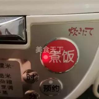 山药红枣花生米粥做法,今日美食推荐金汤花胶鸡