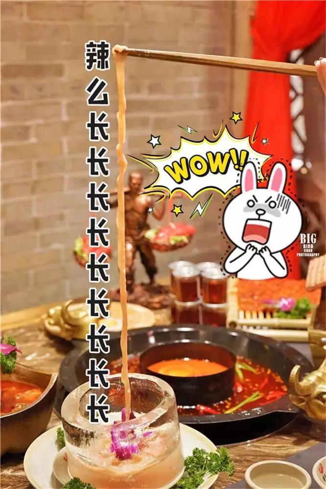 南宁老品牌饭店,南宁的老火锅