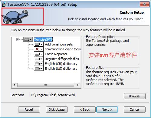 svn服务端使用教程,svg学习课程