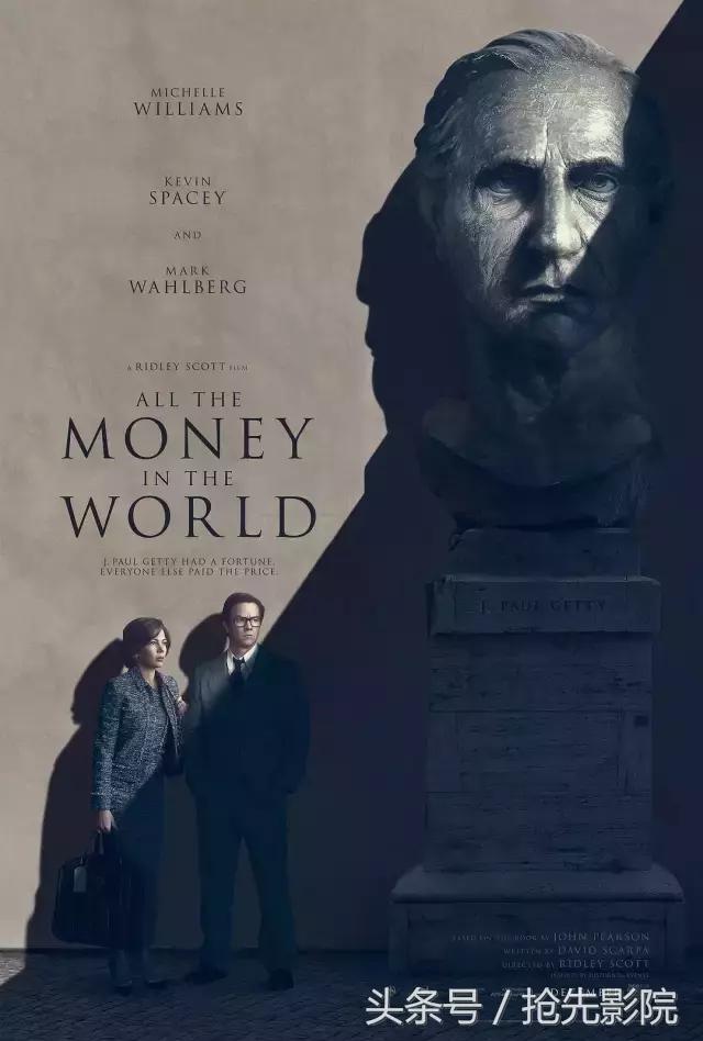 佳作推荐2018不可错过的进口大片,3月国外大片