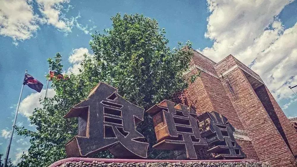 鹿泉旅游发展大会,石家庄2024年旅游发展大会