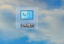 windows复制当前整个屏幕的快捷键,windows11运行命令快捷键