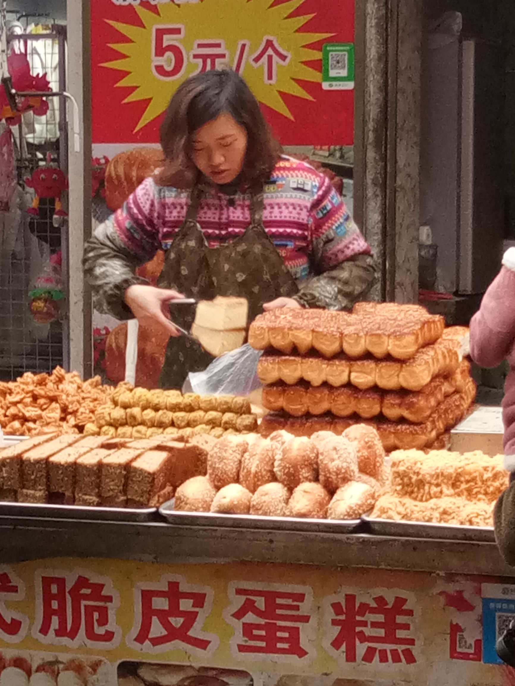 夫妻县城开店,小县城开蛋糕店有出路吗