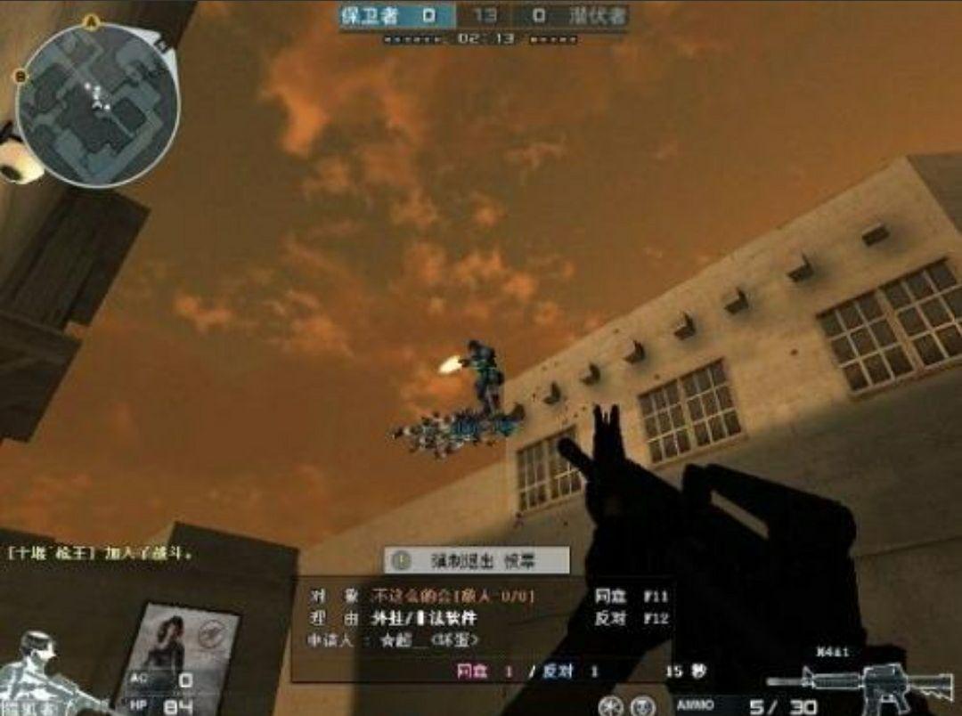 被外挂毁掉的十大网游,被外挂毁掉的对抗网游
