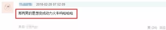 飞儿乐队主唱被踢是什么原因,飞儿乐队踢走主唱后现状