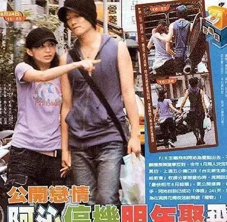 飞儿乐队主唱被踢是什么原因,飞儿乐队踢走主唱后现状