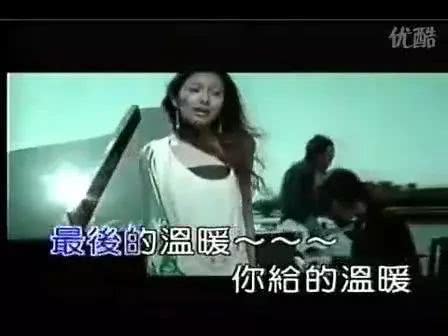 飞儿乐队主唱被踢是什么原因,飞儿乐队踢走主唱后现状