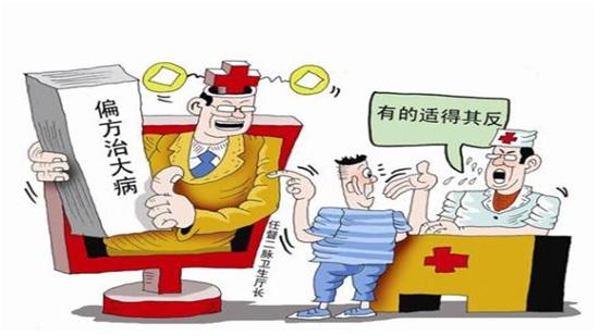 痔疮便血喷射怎么办,痔疮胀得很咋办