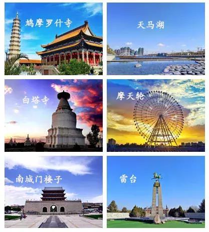 怎样认出武威人,如何在人群中认出你