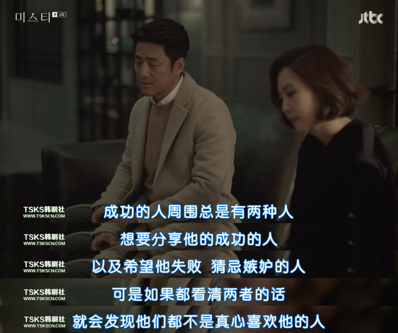 这么坏的女人,看着真爽!